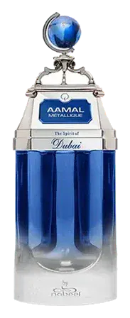 The Spirit of Dubai Aamal Metallique