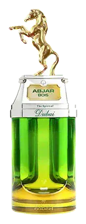 The Spirit of Dubai Abjar Bois