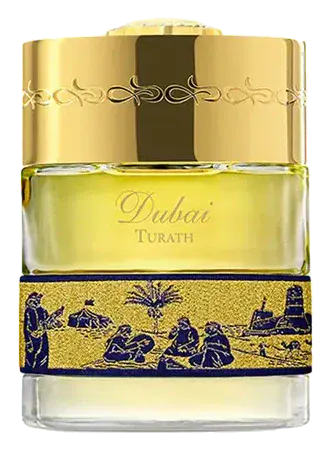 The Spirit of Dubai Turath