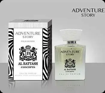 Al Battash Adventure Story
