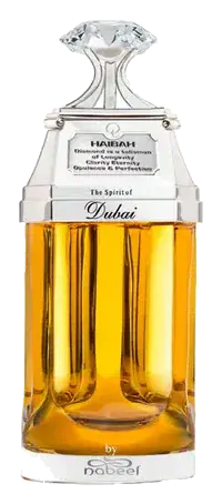The Spirit of Dubai Haibah