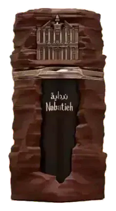 French Avenue Nabatieh