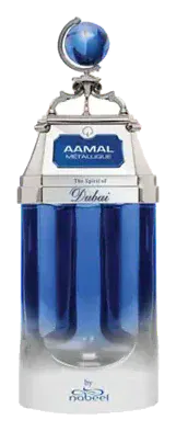 Spirit of Dubai Aamal Metallique