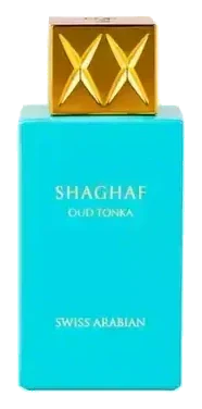 Swiss Arabian Patchouli 01 Extrait Men Fragrance