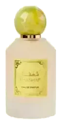 Orchid Rotana Shaghaf