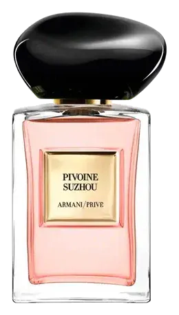 Giorgio Armani Armani Privé Pivoine Suzhou