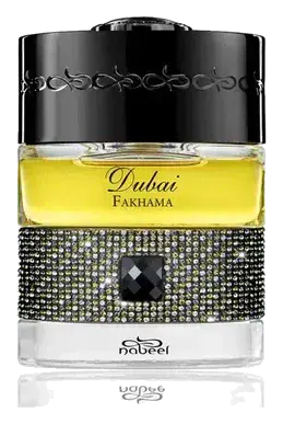 The Spirit of Dubai Fakhama