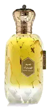 Armaf Éter Desert Breeze