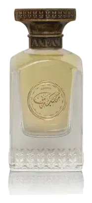 Anfas MAHABA Extrait