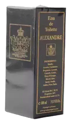 Lamborghini Prudence Alexandre