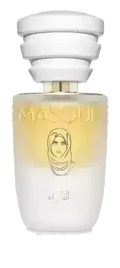 Masque Milano Petra