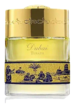 The Spirit of Dubai Turath