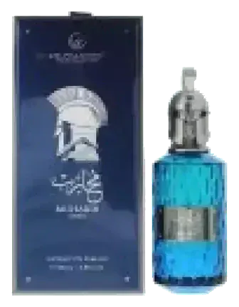 Le Falconé Muharib Hero Spray
