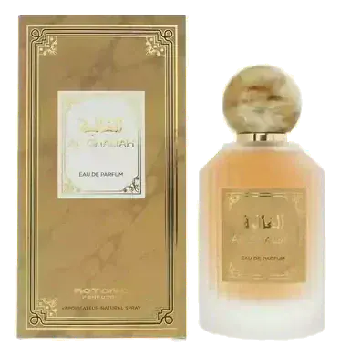 Orchid Rotana Al Ghaliah