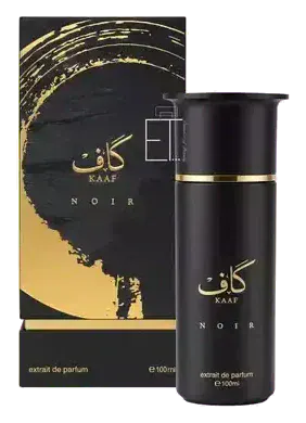 Ahmed Al Maghribi Kaaf Noir